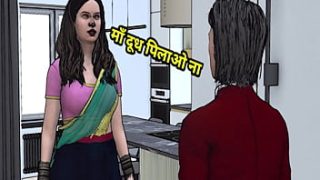 Ibu Tiri India Menggoda Dan Menggairahkan Anak Tirinya Dengan Suara Hindi Yang Menggoda