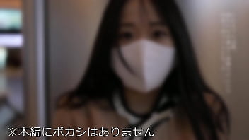 Mahasiswi Polos Eksklusif Tomo-chan 20 Tahun: Awalnya Cuma Kencan Makan Malem, Eh Malah Diajak Ke Hotel! Bercinta Sampai Klimaks Dengan Pemandangan Tokyo Yang Mempesona Di Balik Jendela