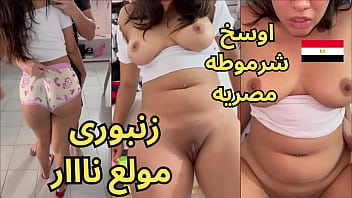Video Panas Hadeer Bercinta Liar Dengan Zunbori, Si Jalang Murahan Yang Haus Sperma