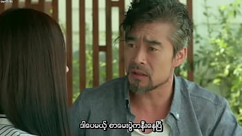 Lesbian Private Lessons: Eum-lan Gwa-oi [216] With Burmese Subs – A Steamy Sapphic Encounter