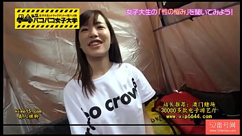 Gadis Jepang Yang Menggoda Dan Tak Tersentuh