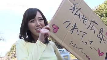Tanpa Uang Sehelai Pun! Petualangan Hot Menuju Hiroshima Dengan Tubuh Seksi Naik Mobil Gratisan!