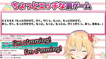 Hololive Vtuber Akai Haato Menggoda Dengan Suara Panas Membacakan Kalimat Nakal: “aku Datang~” Sambil Menghela Nafas Menggairahkan