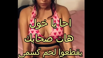 زوجي دخل عليّ في الغرفة بعد ما فضل يداعب جسمي ويلهب ناري، وترك علامات شهوة على كل أنحاء جسدي