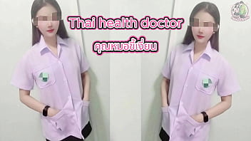 หมอไทยขี้เงี่ยนโดนจับเย็ดหีเสียวจนร้องครางเสียงไทยชัด 4k