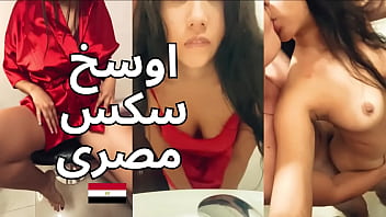 Yasmin Si Jalang Mansoura, Tante Berbaju Merah Seksi, Dihamili Zakar Gede Sampai Dalam